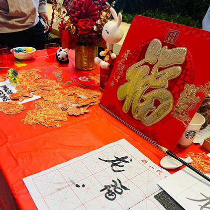 Decorations at the Business Bash.